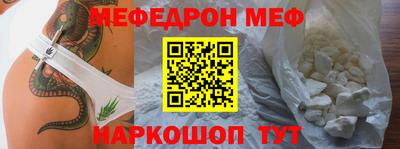 кокаин перу Кингисепп
