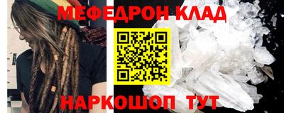 кокаин перу Кингисепп
