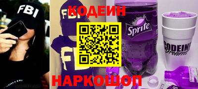 PSILOCYBIN Кимры