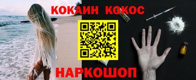 apvp Кинель