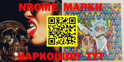 apvp Кинель