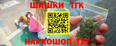 кокаин перу Кингисепп
