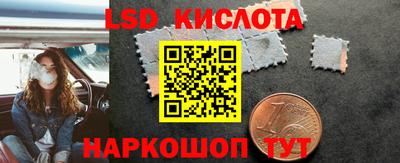 apvp Кинель