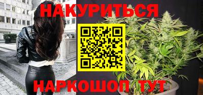 кокаин перу Кингисепп