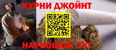PSILOCYBIN Кимры