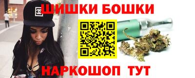 PSILOCYBIN Кимры