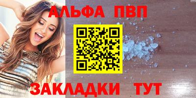 PSILOCYBIN Кимры