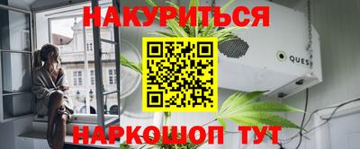 PSILOCYBIN Кимры