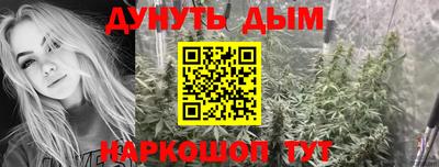 PSILOCYBIN Кимры