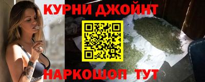 кокаин перу Кингисепп