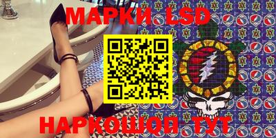 apvp Кинель