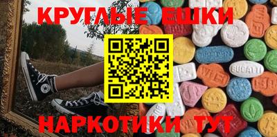 кокаин перу Кингисепп