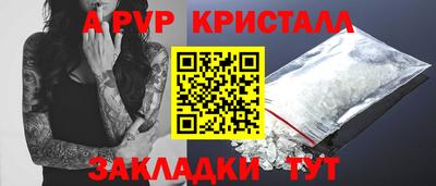 PSILOCYBIN Кимры