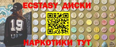 кокаин перу Кингисепп