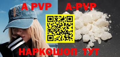 PSILOCYBIN Кимры