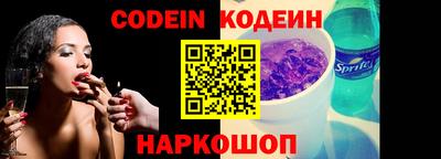 apvp Кинель