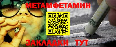 apvp Кинель