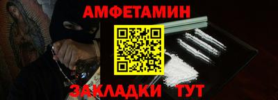 apvp Кинель