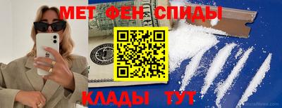 PSILOCYBIN Кимры