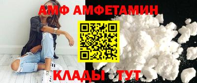 а пвп мука Наро-Фоминск