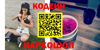 кокаин перу Кингисепп