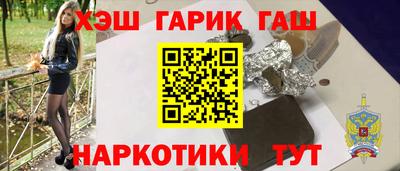 PSILOCYBIN Кимры