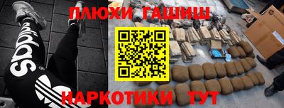 PSILOCYBIN Кимры