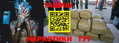 кокаин перу Кингисепп