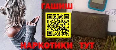 кокаин перу Кингисепп