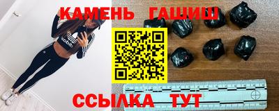 PSILOCYBIN Кимры