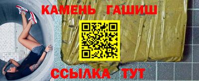 apvp Кинель