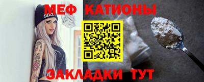 PSILOCYBIN Кимры