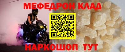 PSILOCYBIN Кимры
