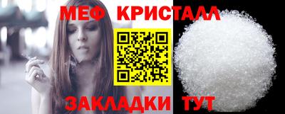 кокаин перу Кингисепп
