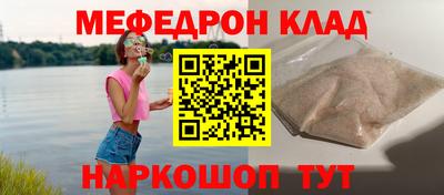 кокаин перу Кингисепп