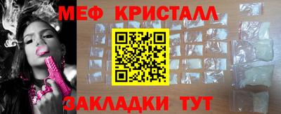 МДПВ Нальчик