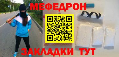 кокаин перу Кингисепп