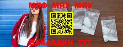 apvp Кинель